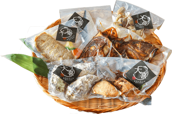 西国物語【優】