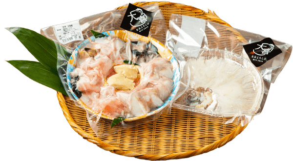 免疫力向上セット